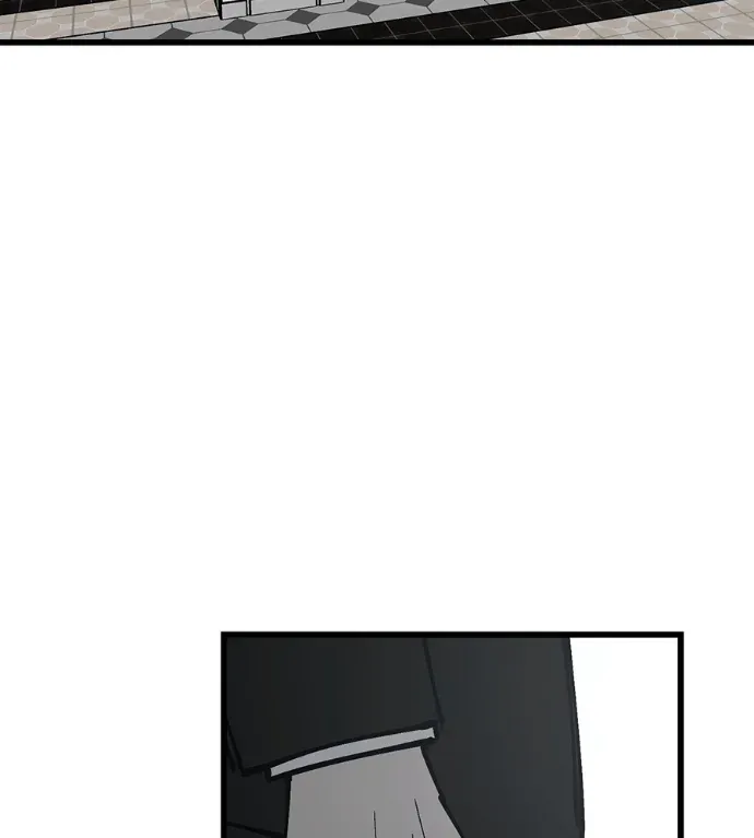 复学老大第42話P3