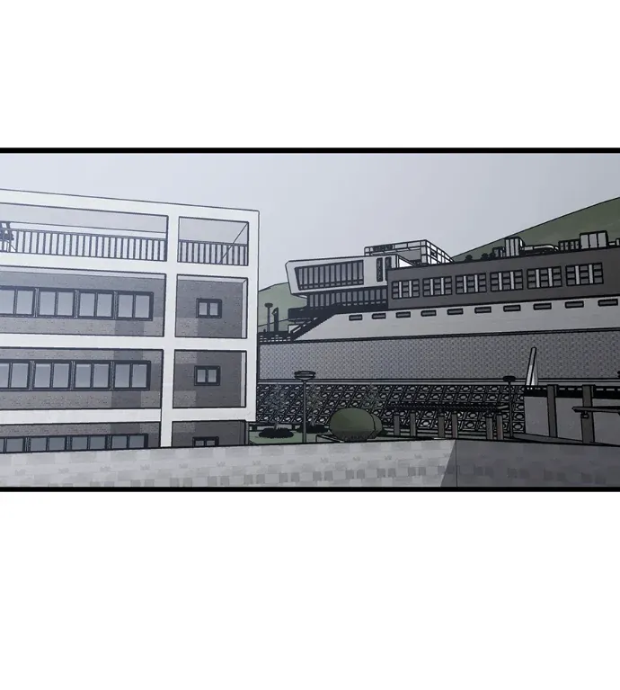 复学老大第44話P2