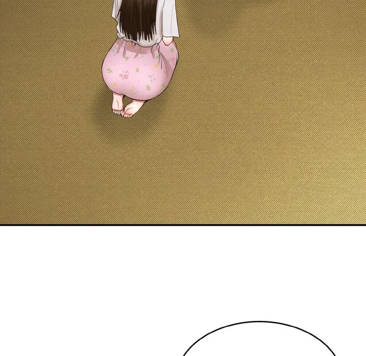 神雕闯都市（无修正）第1话P136