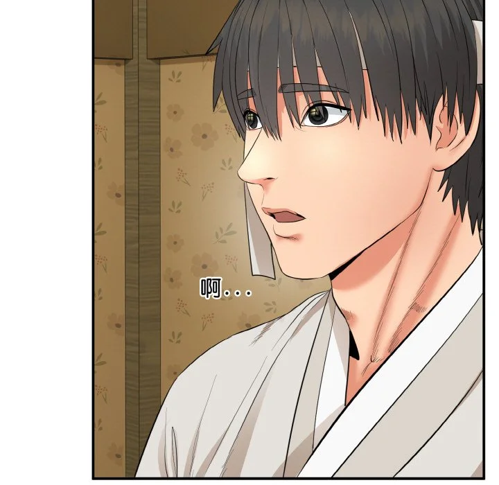 神雕闯都市（无修正）第1话P151