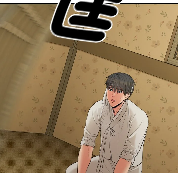 神雕闯都市（无修正）第1话P183