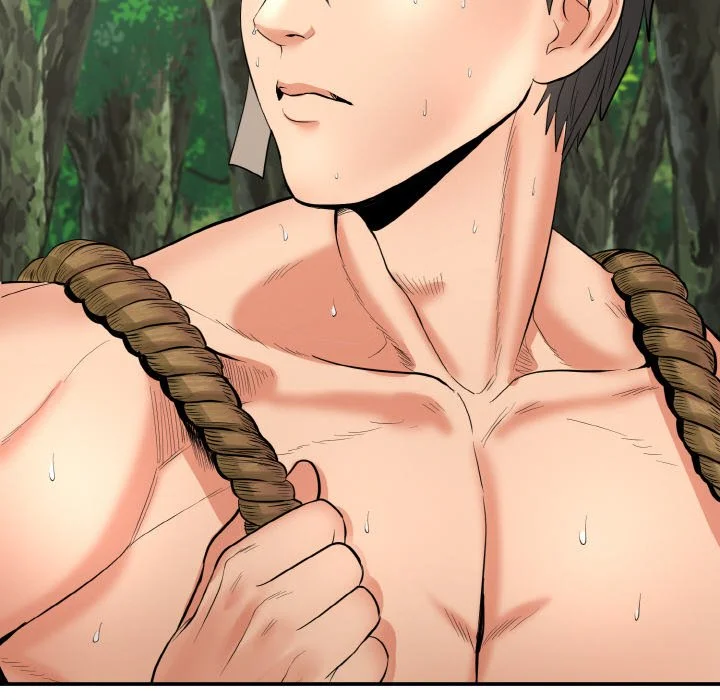 神雕闯都市（无修正）第1话P201