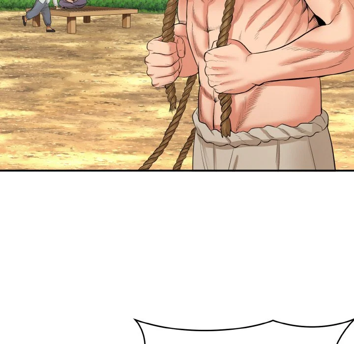 神雕闯都市（无修正）第1话P204