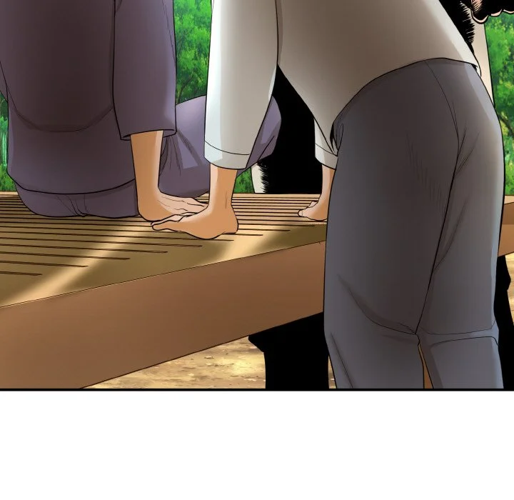 神雕闯都市（无修正）第1话P211