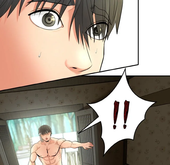 神雕闯都市（无修正）第1话P221