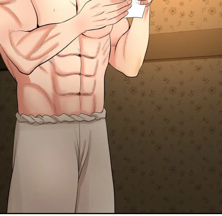 神雕闯都市（无修正）第1话P227