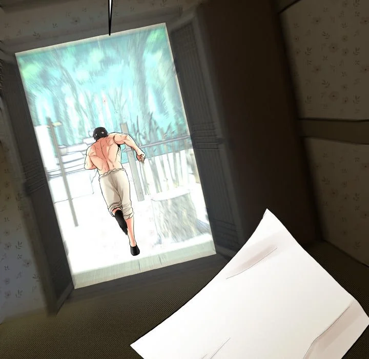 神雕闯都市（无修正）第1话P231