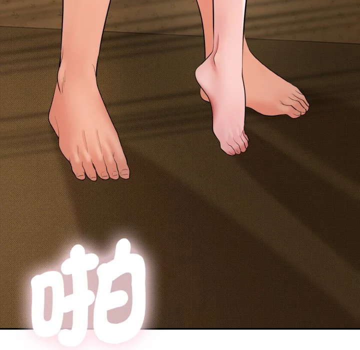 神雕闯都市（无修正）第1话P25