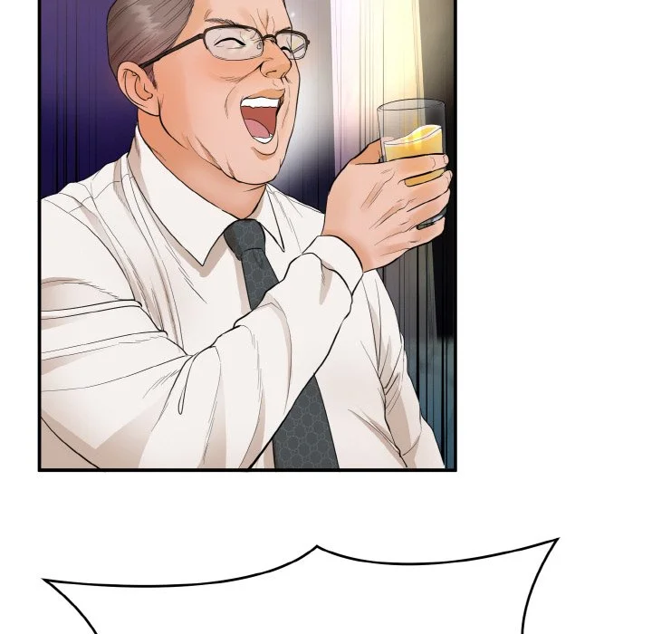 神雕闯都市（无修正）第1话P255