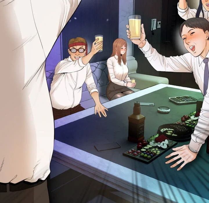 神雕闯都市（无修正）第1话P257