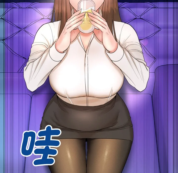 神雕闯都市（无修正）第1话P265