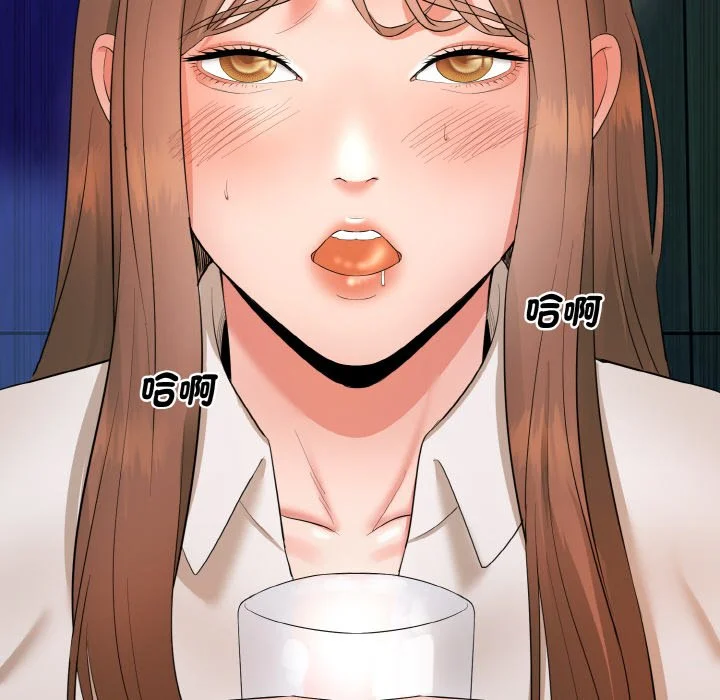 神雕闯都市（无修正）第1话P268