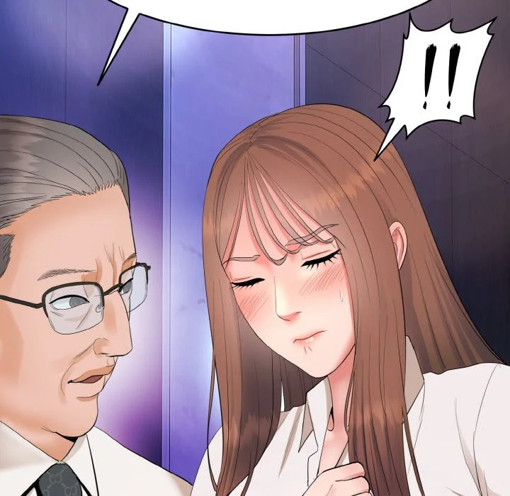 神雕闯都市（无修正）第1话P297