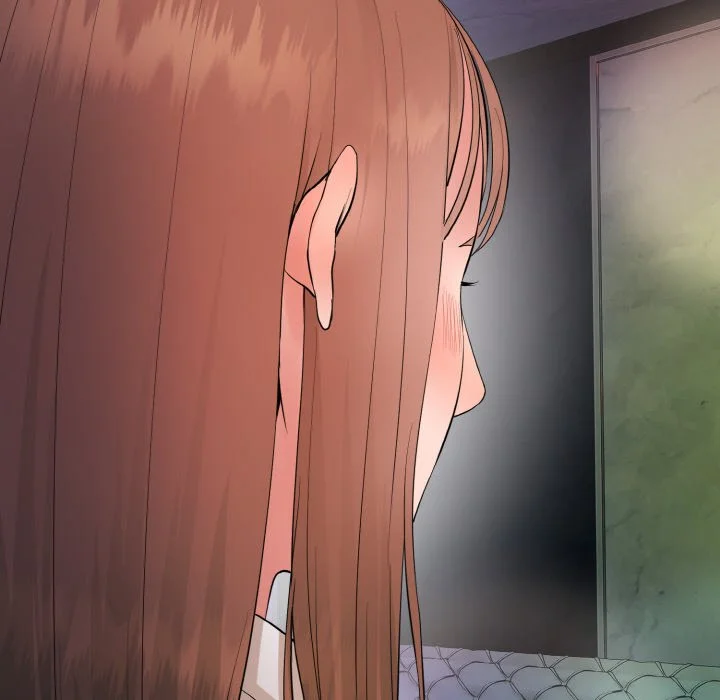 神雕闯都市（无修正）第1话P310