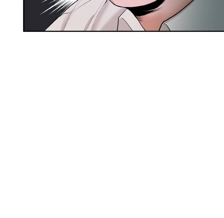 神雕闯都市（无修正）第1话P320