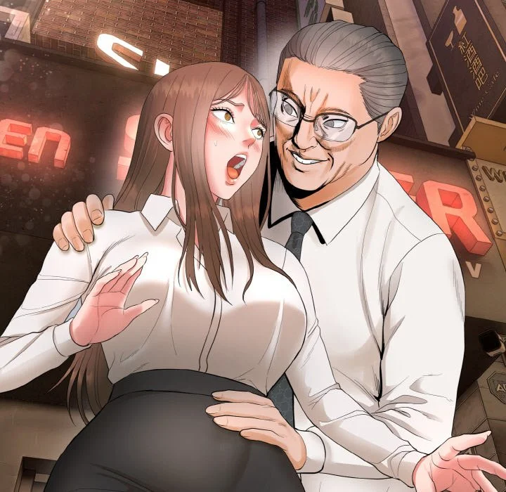 神雕闯都市（无修正）第1话P333