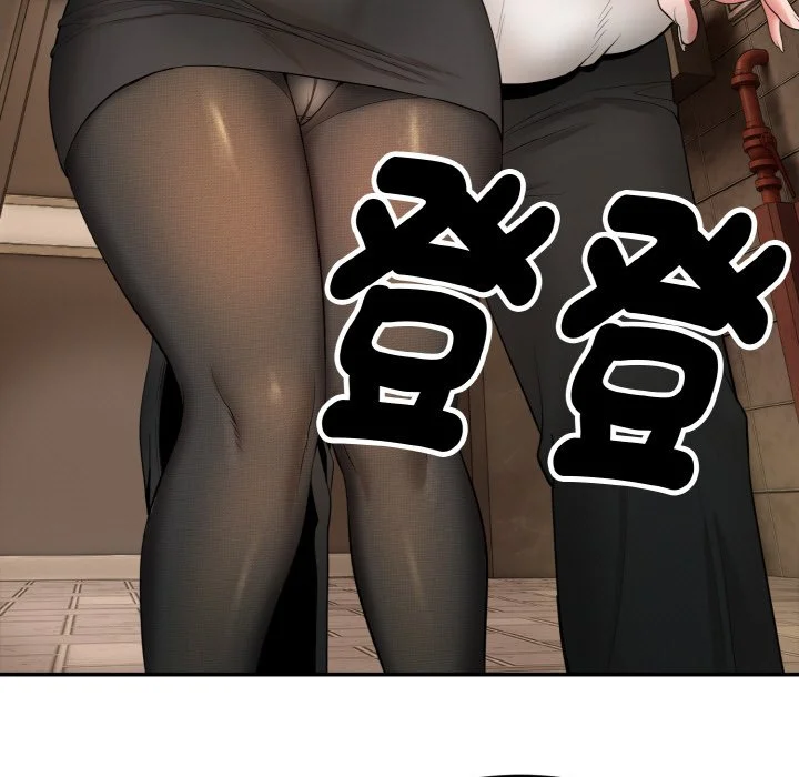 神雕闯都市（无修正）第1话P334