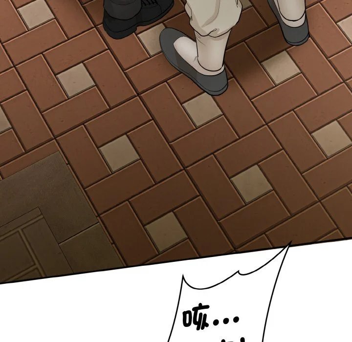 神雕闯都市（无修正）第1话P373