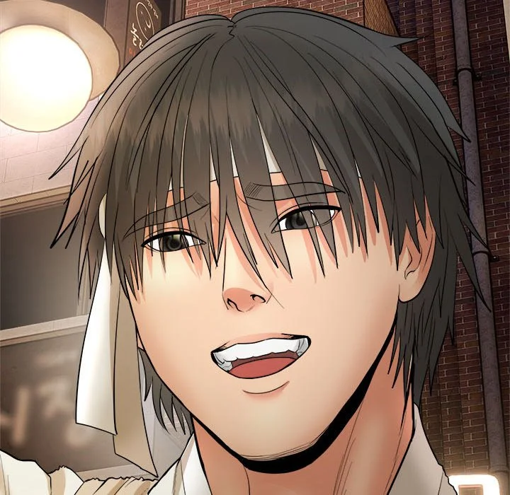 神雕闯都市（无修正）第1话P386