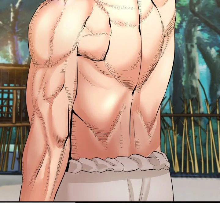 神雕闯都市（无修正）第1话P46