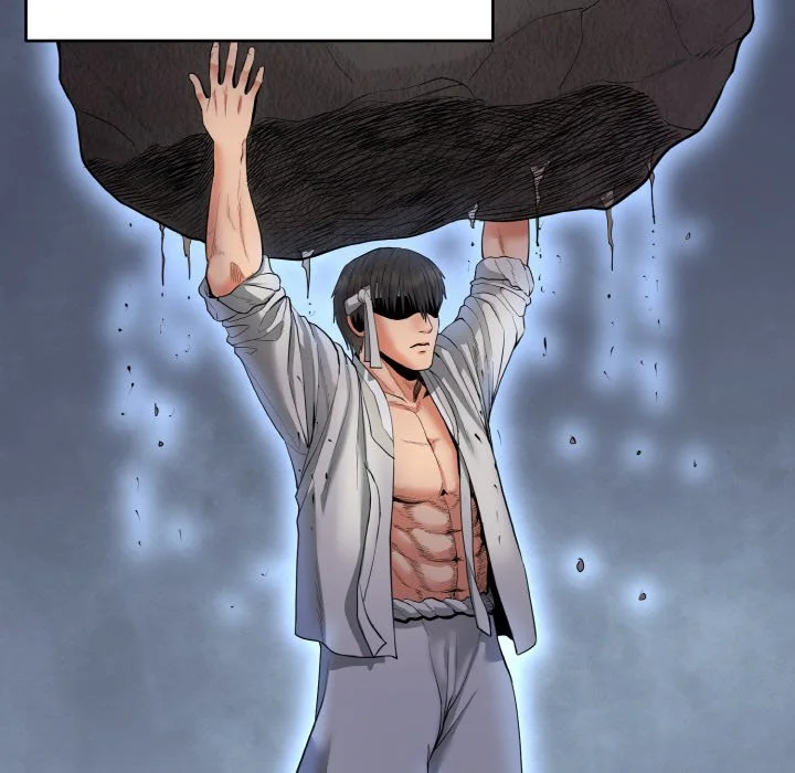 神雕闯都市（无修正）第1话P5