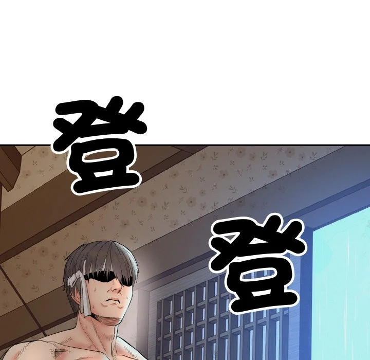 神雕闯都市（无修正）第1话P75