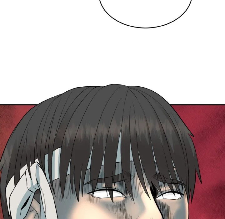 神雕闯都市（无修正）第1话P79