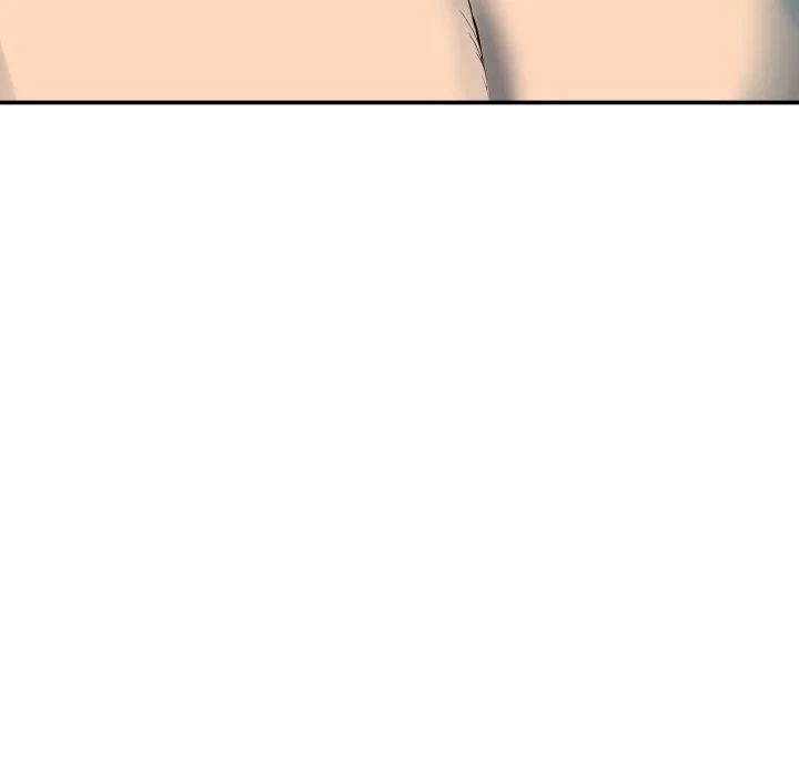 神雕闯都市（无修正）第1话P81