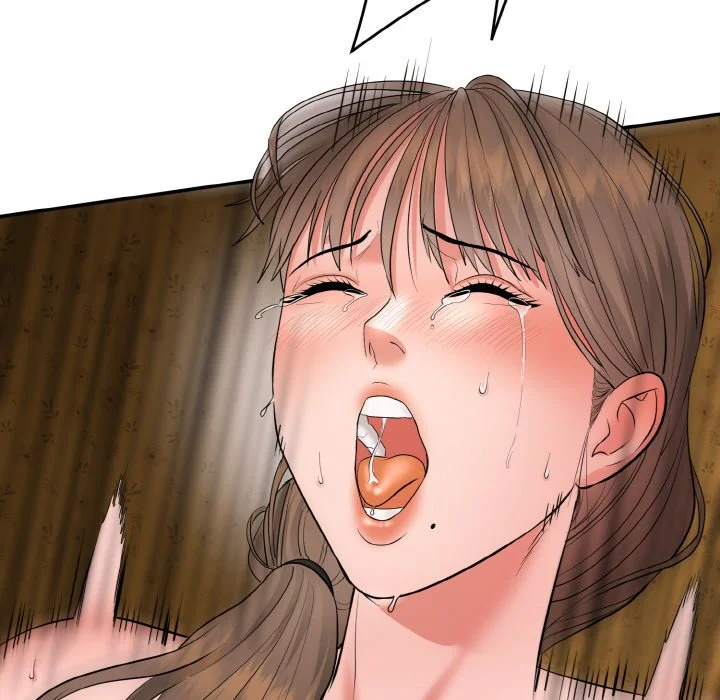 神雕闯都市（无修正）第1话P91