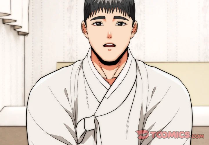 神雕闯都市（无修正）第30话P3