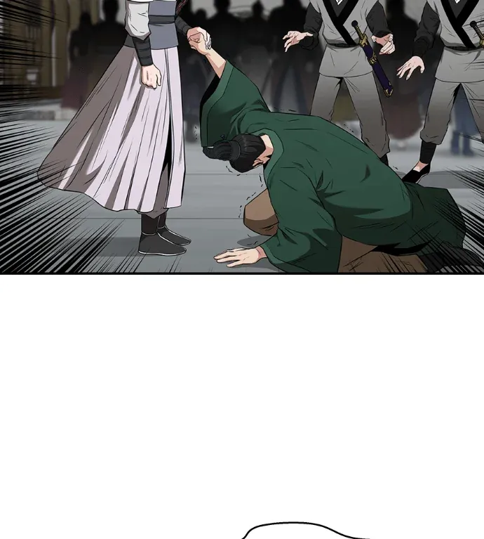 天下第一昆仑客栈第62話P2