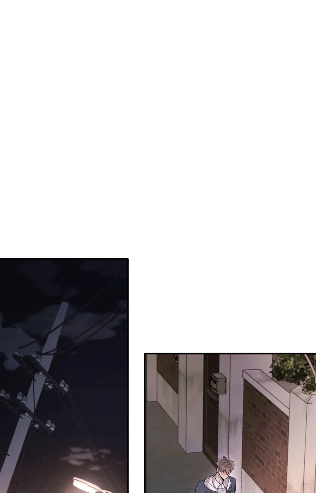 毛骨悚然？酸甜恋爱！第3話P53