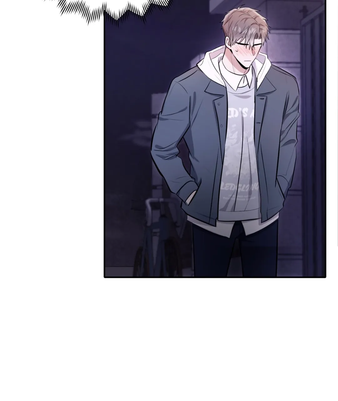 毛骨悚然？酸甜恋爱！第3話P68