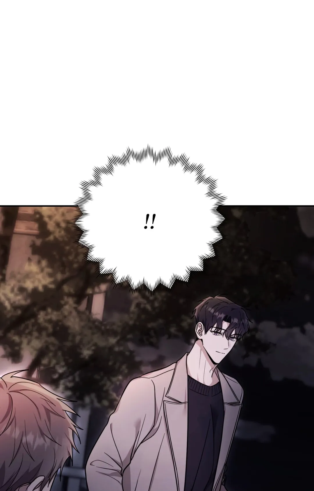 毛骨悚然？酸甜恋爱！第3話P77