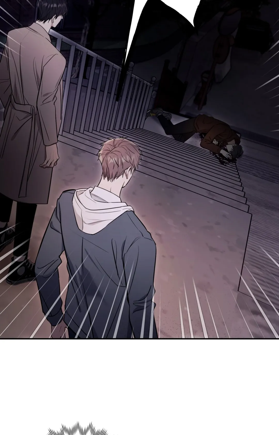 毛骨悚然？酸甜恋爱！第3話P85