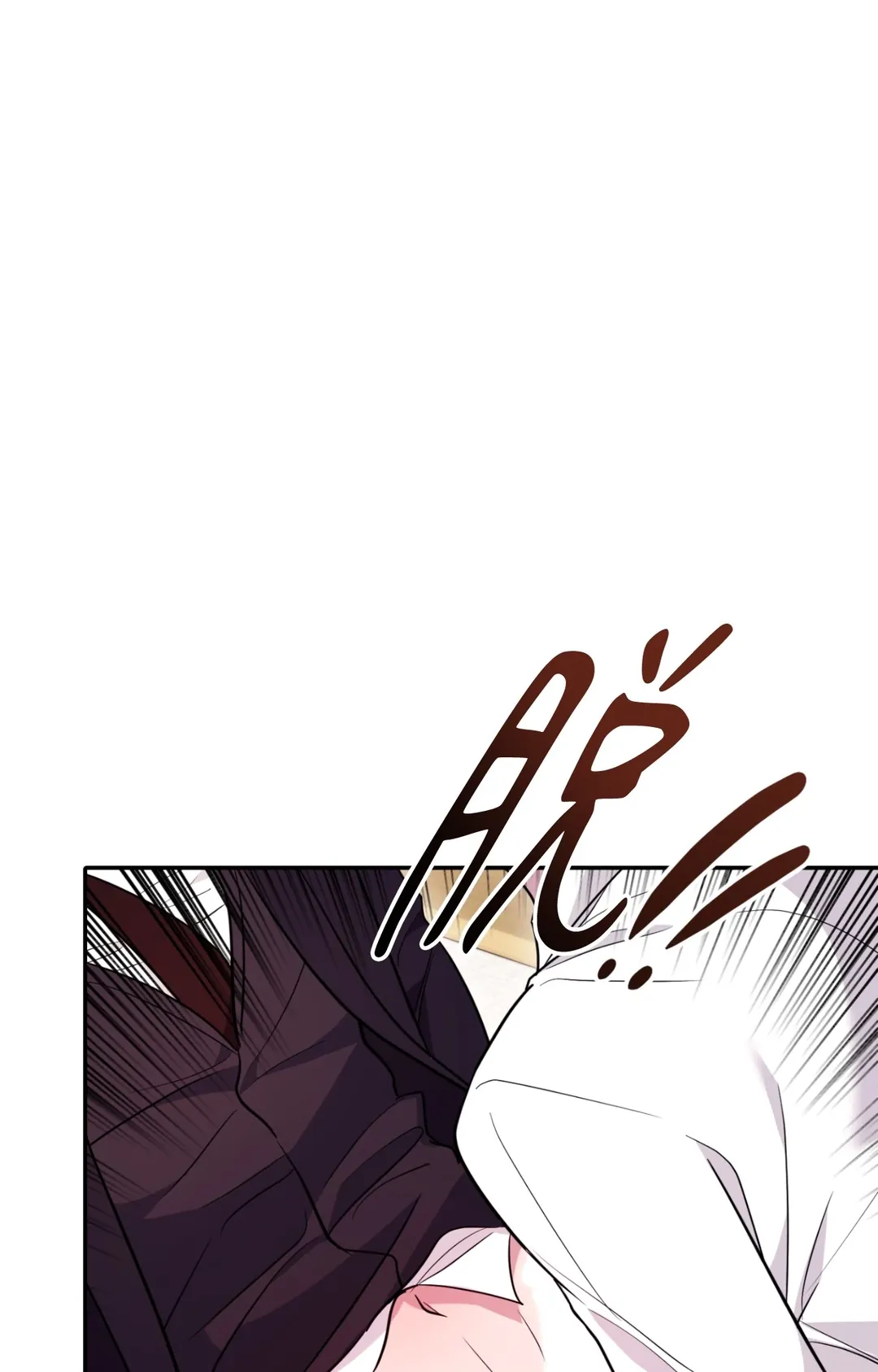 毛骨悚然？酸甜恋爱！外傳 第8話P1