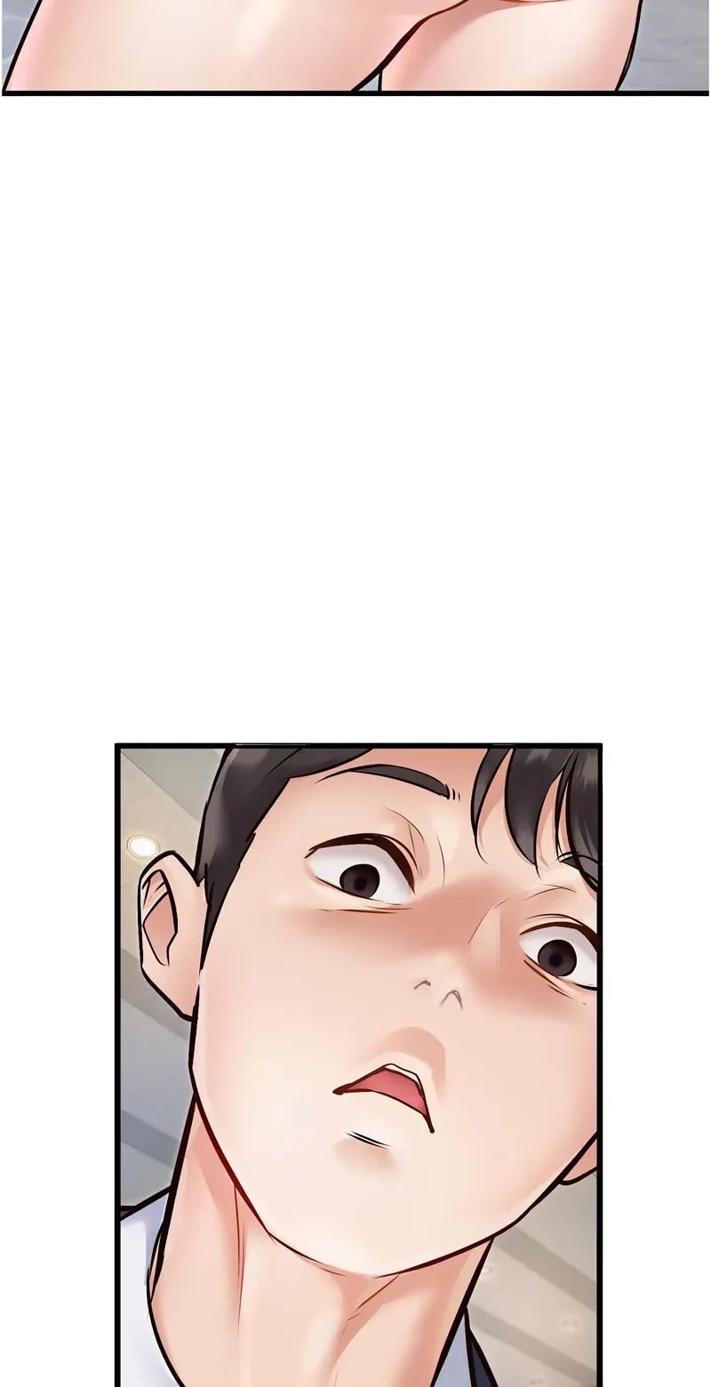 特色新视界第1话P121