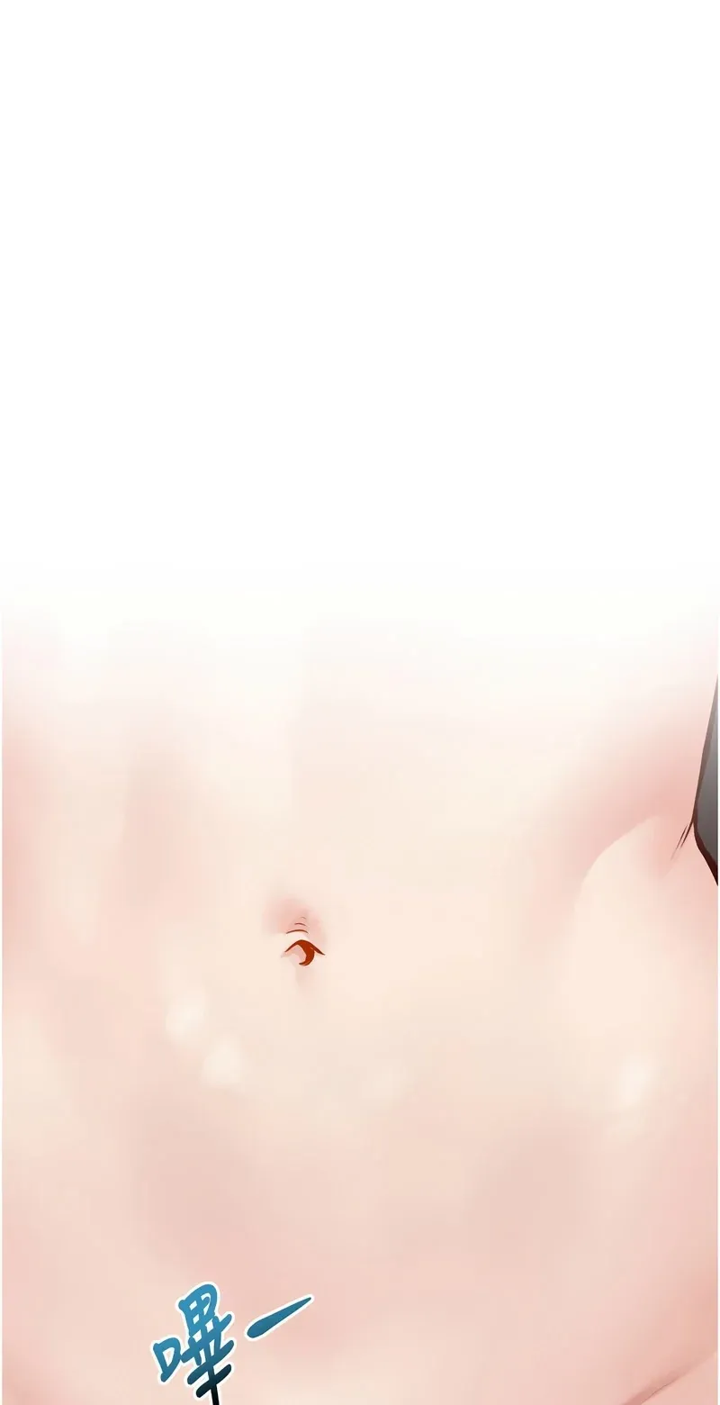 特色新视界第1话P34