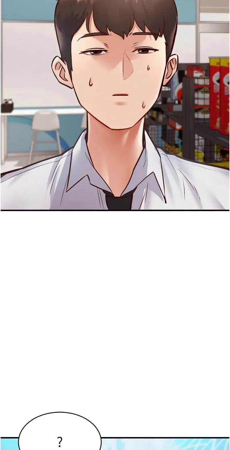 特色新视界第1话P36