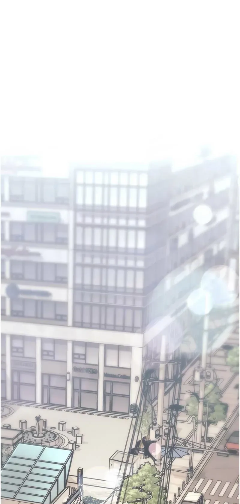 特色新视界第29话P1