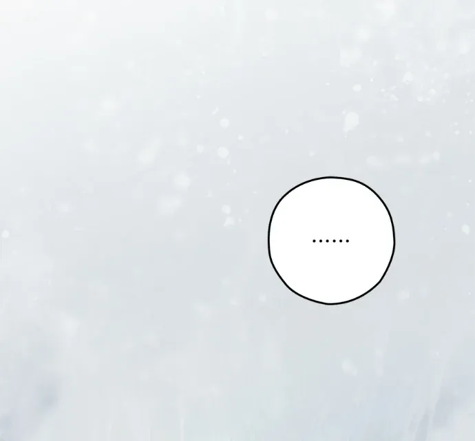 夏之月：THE QUPRIDS第35話 世上最討厭的你(1)P1