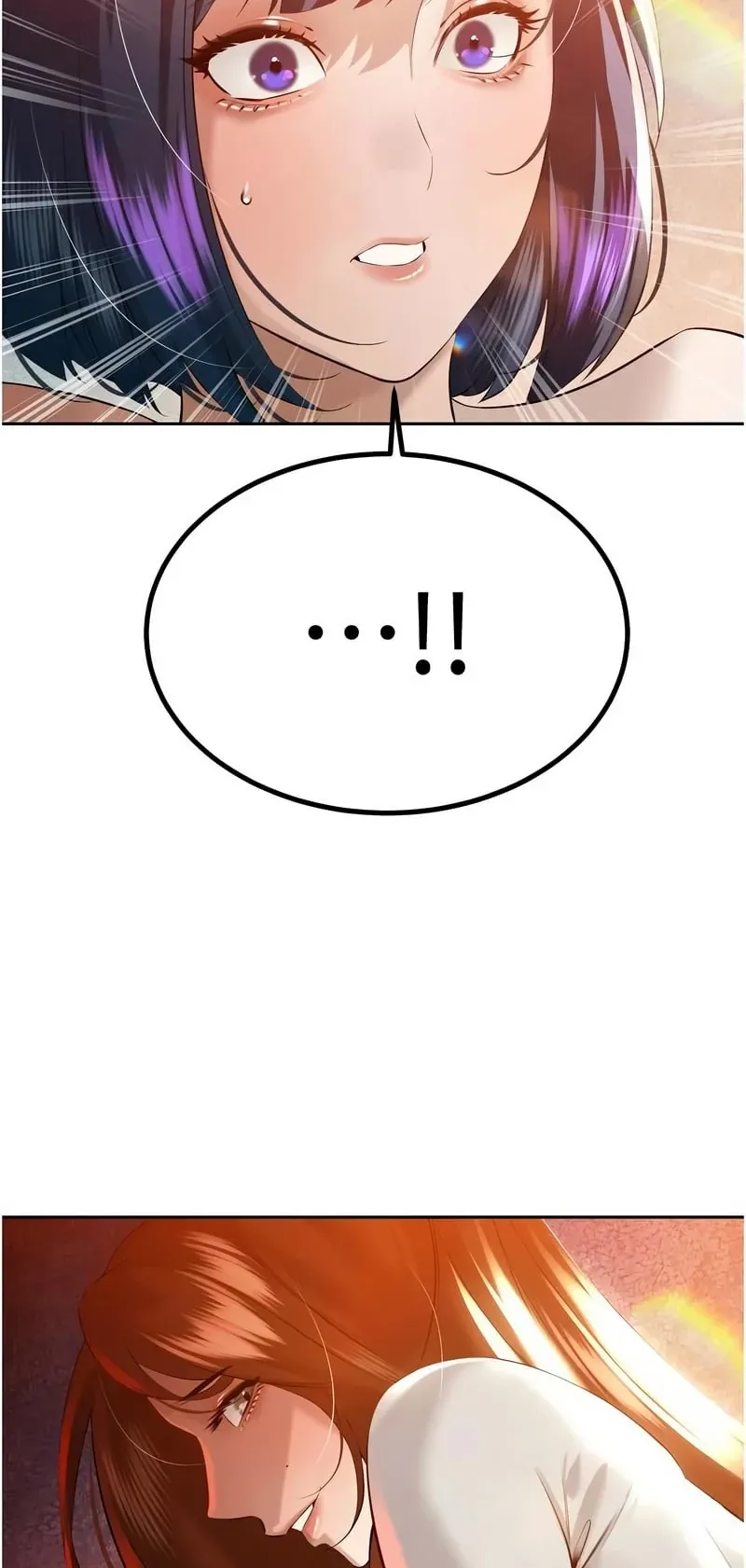 暴君会长的娇媳们第27话P3