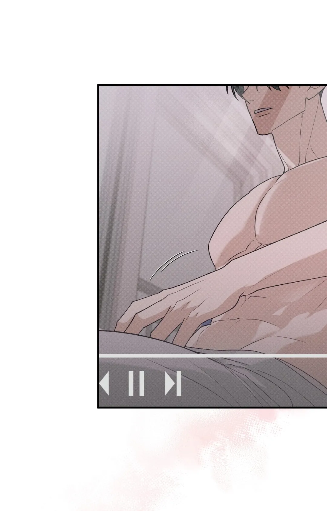 误差探究领域第29話P2