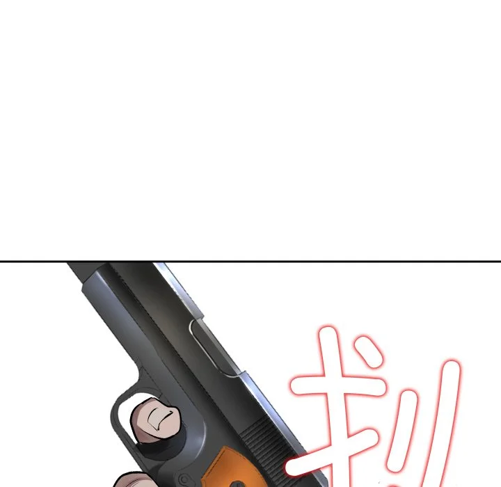 血色王座第1话P100