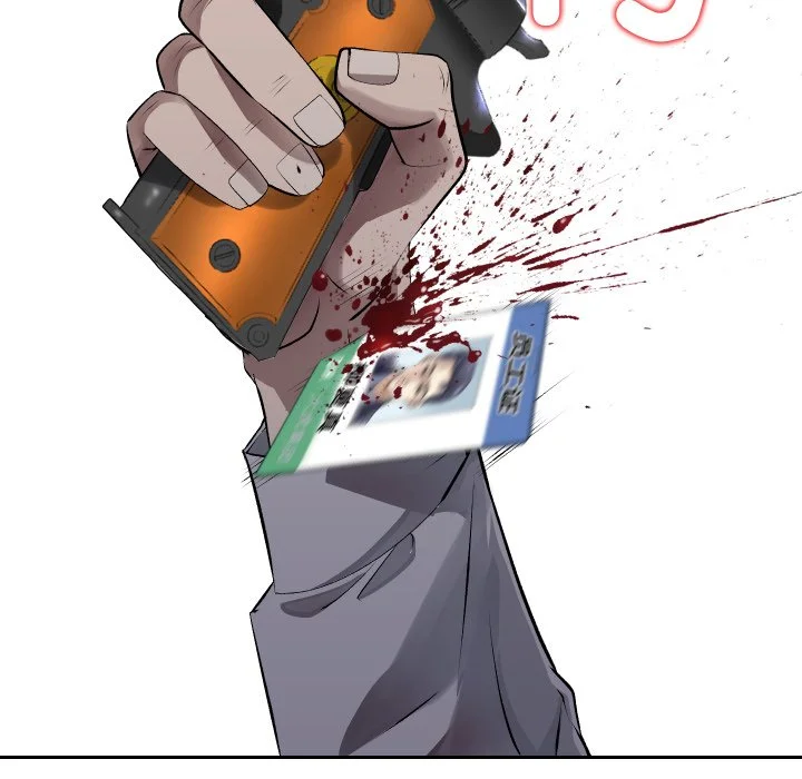 血色王座第1话P101