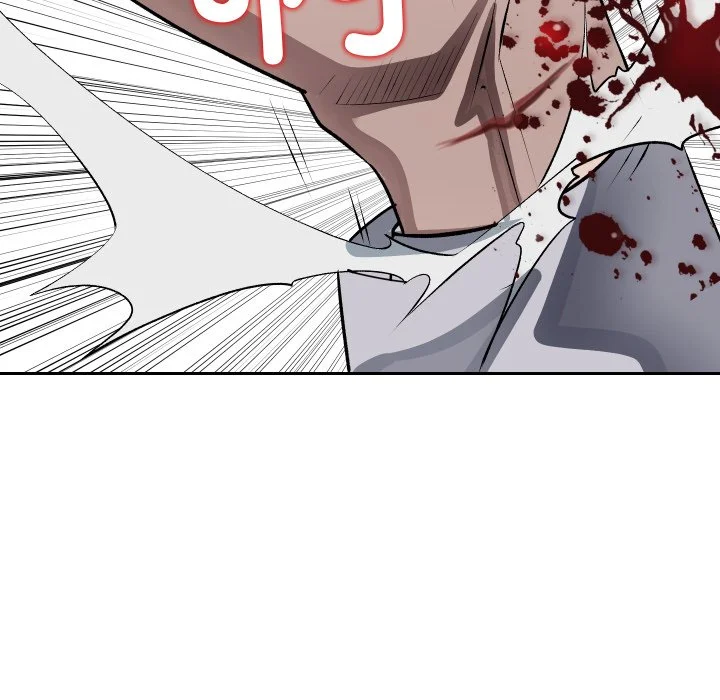 血色王座第1话P104