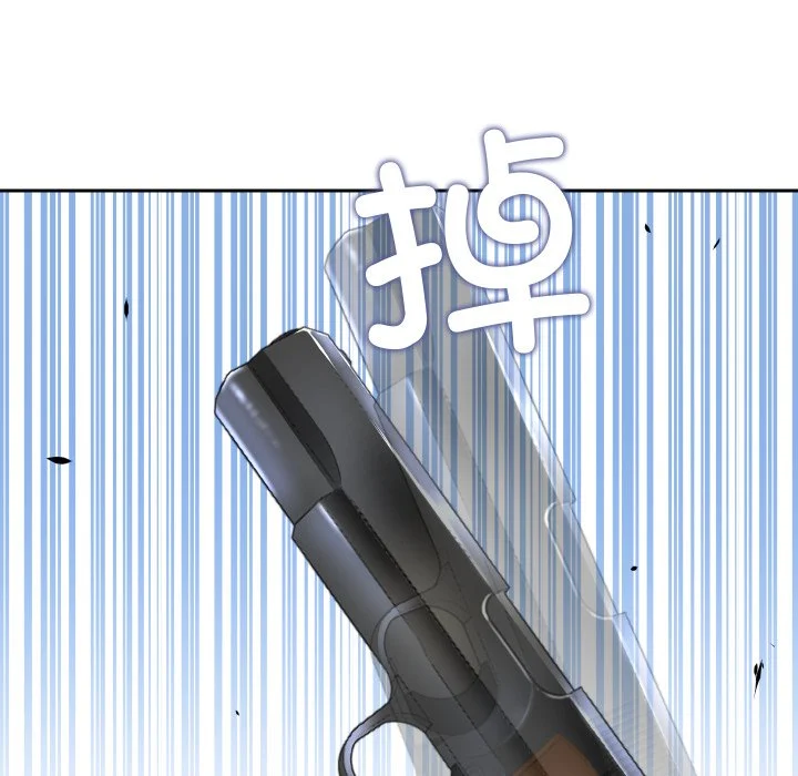 血色王座第1话P106