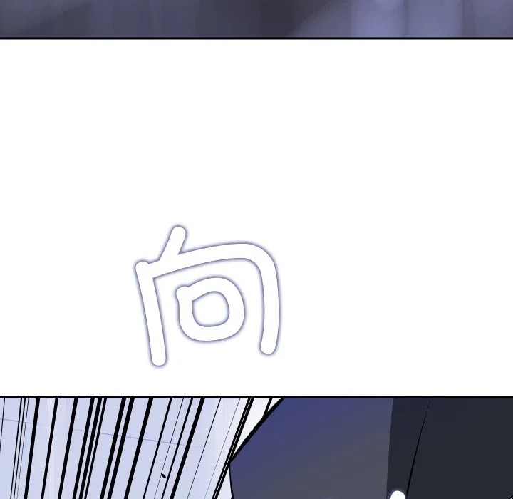 血色王座第1话P108