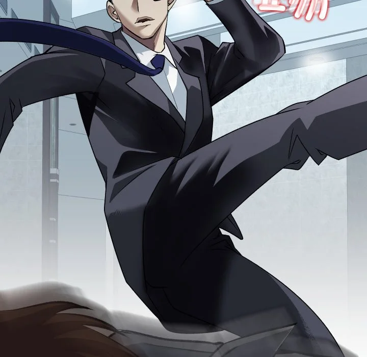 血色王座第1话P121