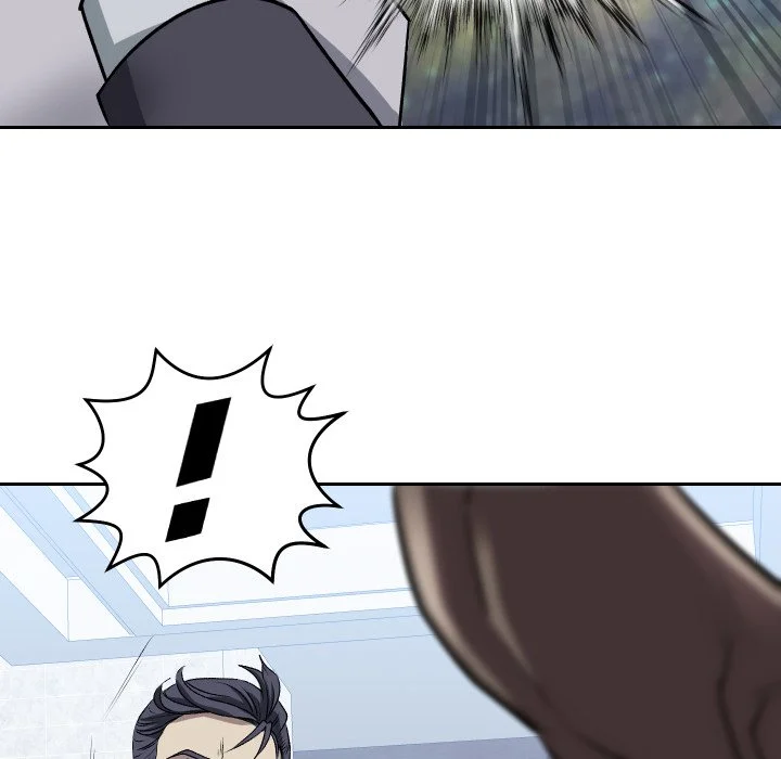 血色王座第1话P139